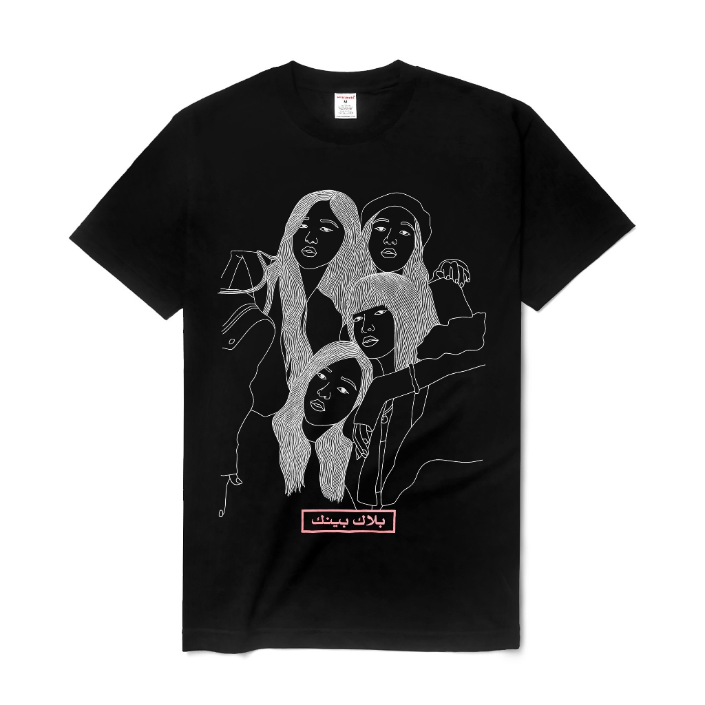 เสื้อยืด Emirates Blackpink Arabic Black