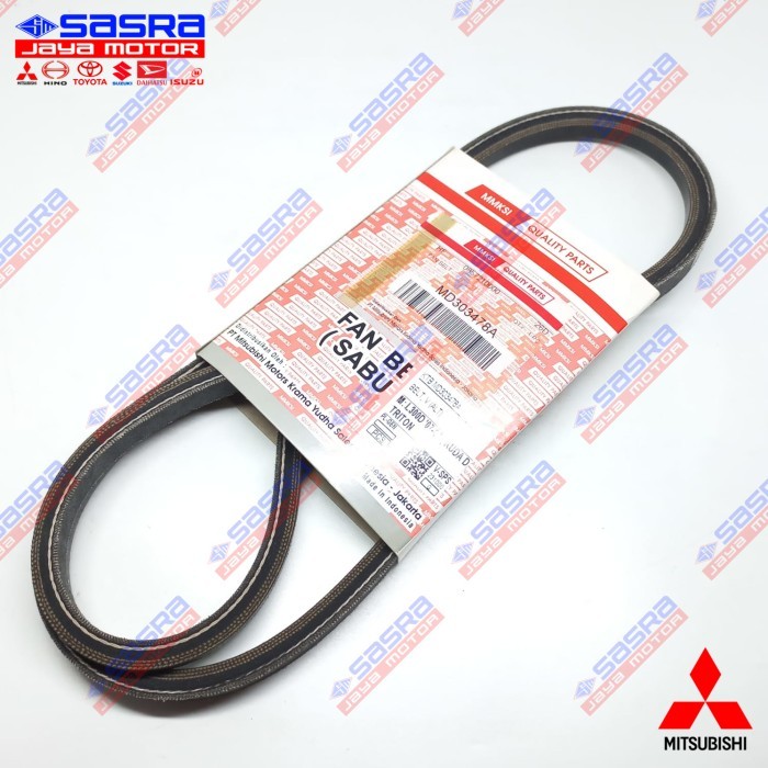 สายพานพัดลม ORI L300 ดีเซล 2007-ON|ม้าดีเซล|TRITON MITSUBISHI GENUINE KTB - สายพานพัดลม KTB.MD303478