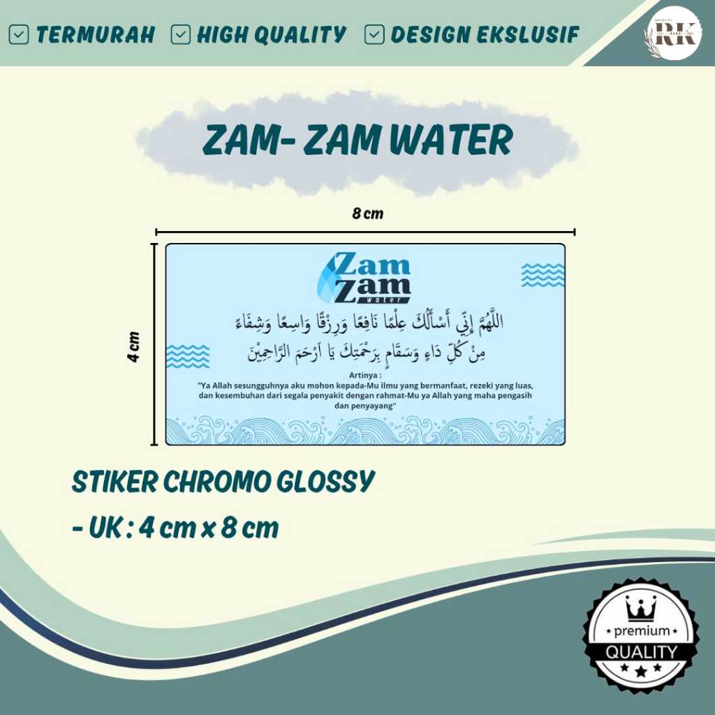 ZAM ZAM STICKERS l คุณภาพสูง I GLOSSY CHROMO สติ๊กเกอร์ I BEST I 1 แพ็ค = 30 สติ๊กเกอร์ | ขนาด 4 x 8