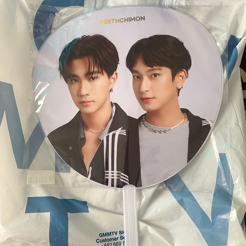 PERTHCHIMON พัดลมมืออย่างเป็นทางการ GMM PERTH TANAPON CHEMON FAN