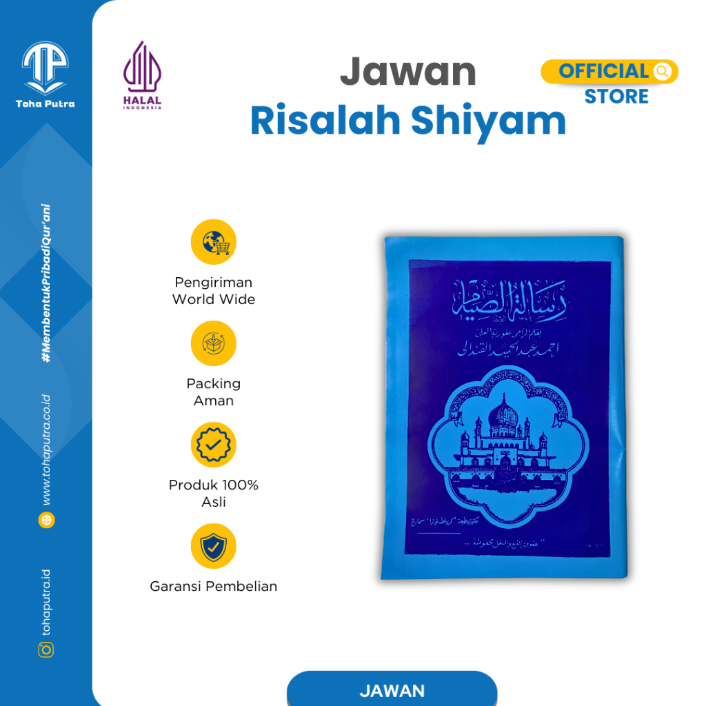 Toha Putra - รักษา Shiyam Jawan