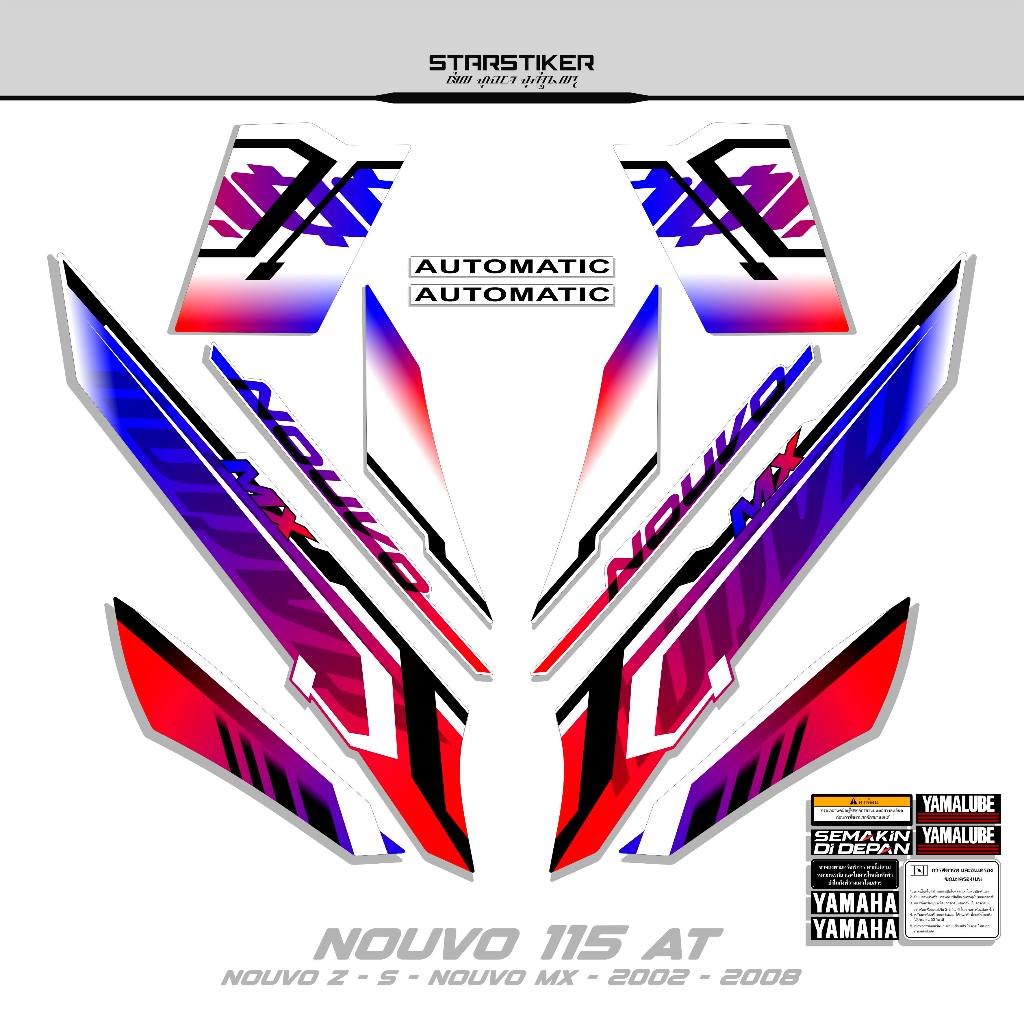 Striping Nuovo 115 Motif 5 Nouvo S/Sticker Nouvo Z/Sticker/Stiping/List/Polet / Wolf/Neo/Go/Rc/Nunov