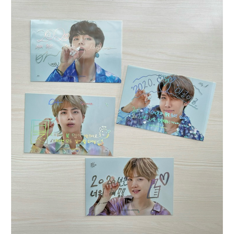 [SHARING OFFICIAL] ฤดูโปสการ์ด 2020 BTS OFFICIAL