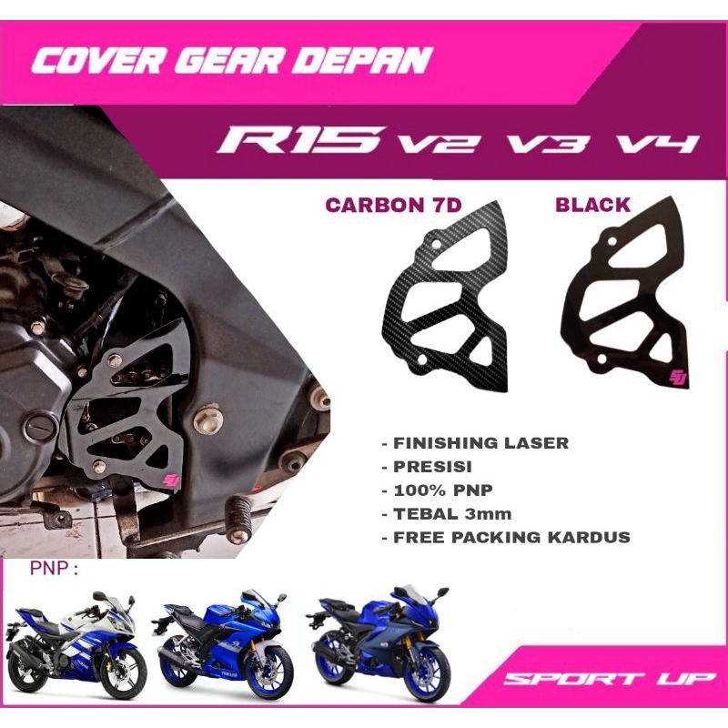 Yamaha R15 v2 v3 v4 ฝาครอบเกียร์หน้า