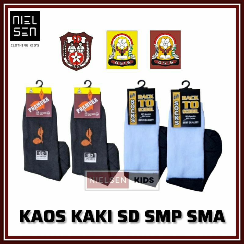 SCHOOL UNIFORM ถุงเท้าสําหรับองค์ประกอบ SCHOOL, MIDDLE SCHOOL, สูง SCHOOL, สูง, SCHOOL UNIFORM ถุงเท