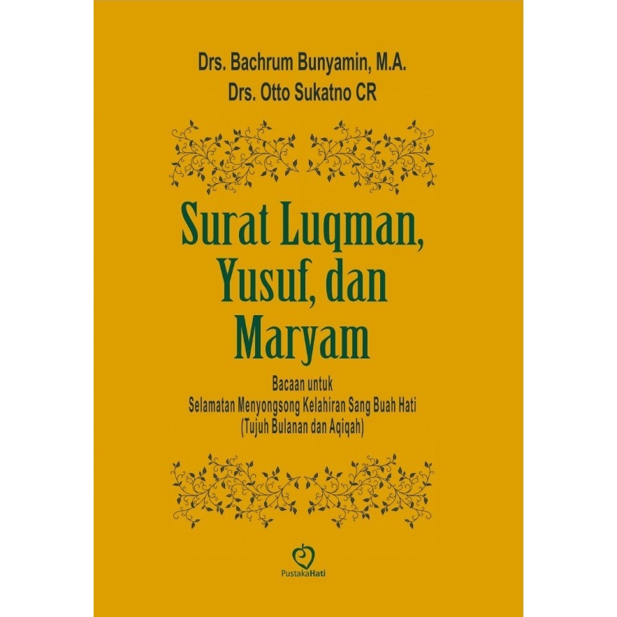 Luqman, Yusuf และ Maryam Letters - Bachrum Buyanmin - PP