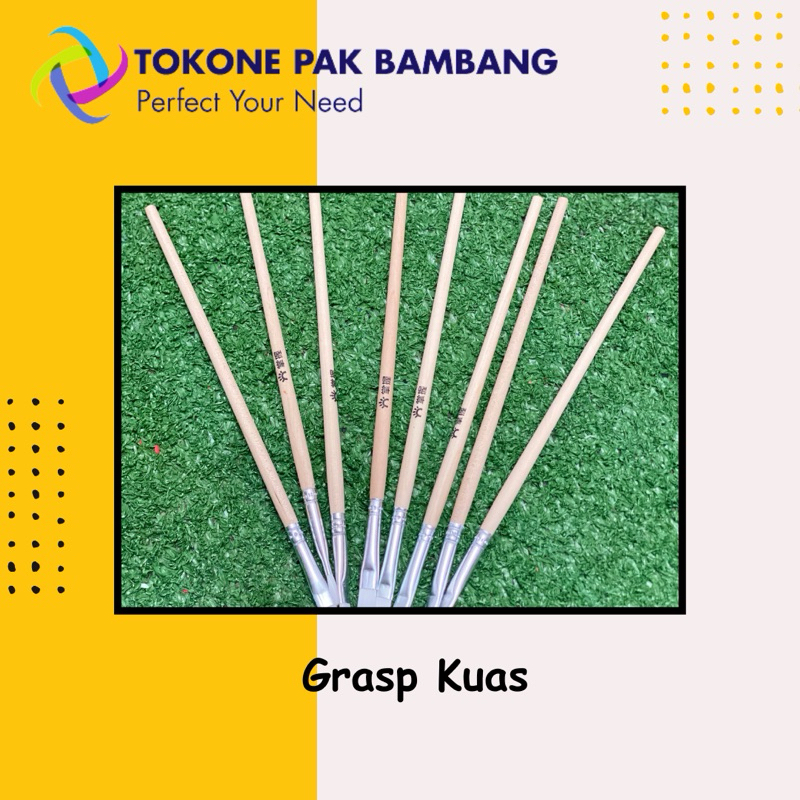 แปรง Grasp**********