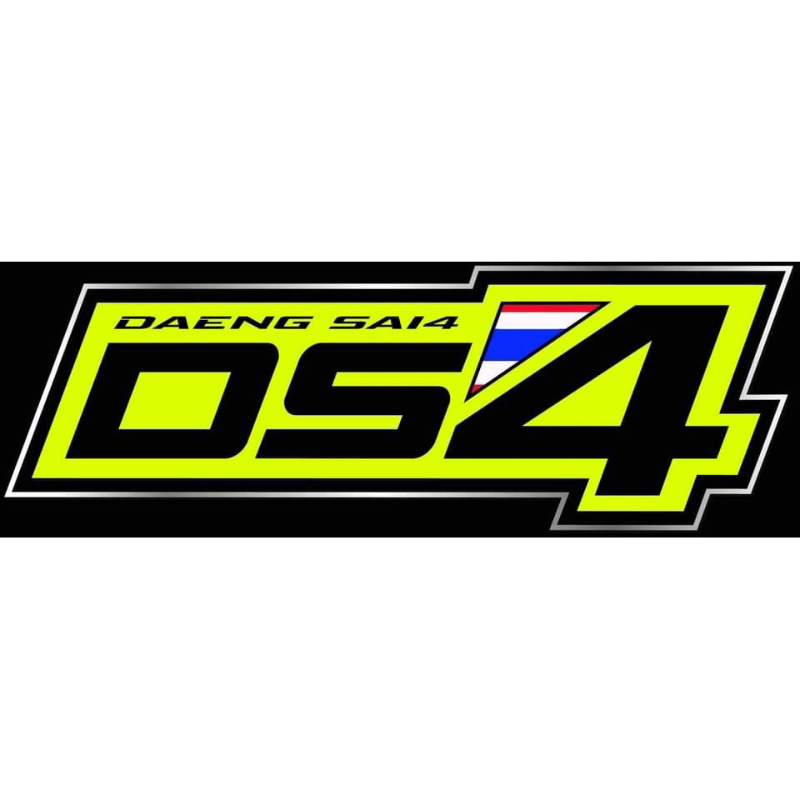 สติ๊กเกอร์ DS4******