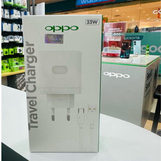 เครื่องชาร์จ Casan OPPO SUPERVOOC A38 A57 A58 A78 A98 A60 Re…