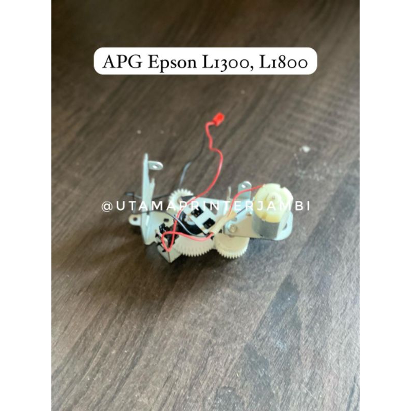 เอปสัน l1300, l1800*