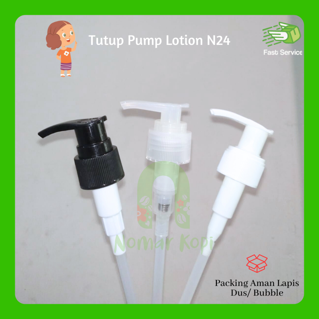 ฝาปั๊มโลชั่น N24****