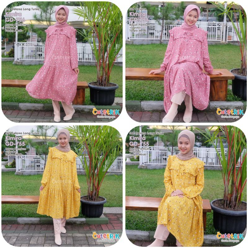 ชุดกางเกงเด็กผู้หญิง 5-14T ESMA & KIIRA ORI CUTETRIK