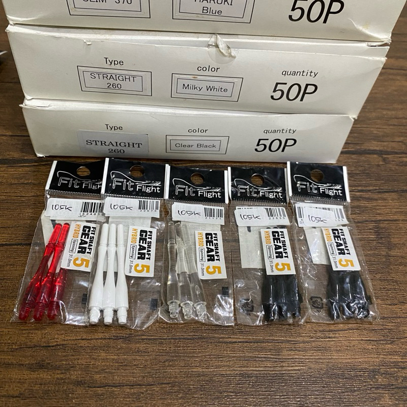 L Flight L Shaft Gear 5 Dart