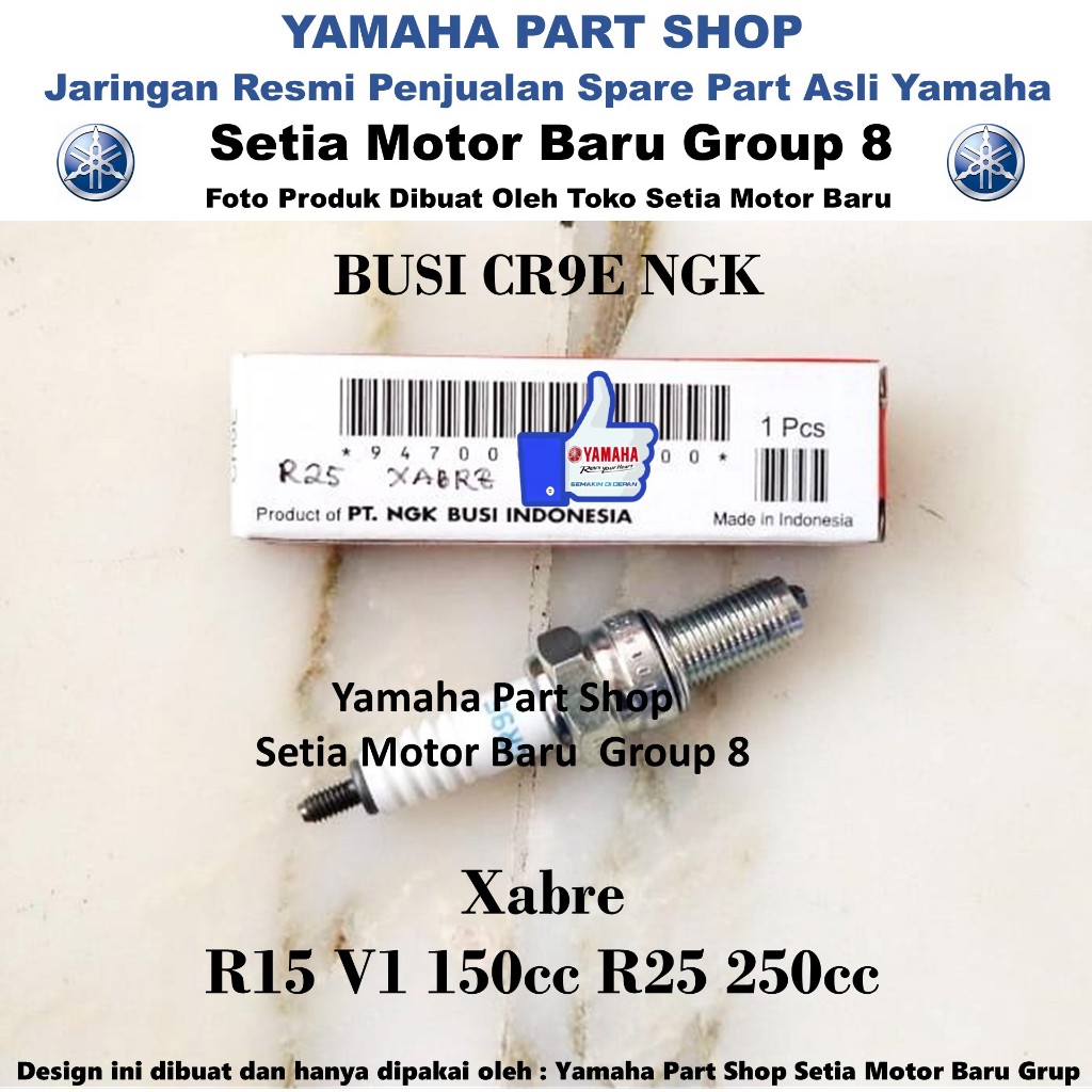 หัวเทียน NGK CR9E R15 V1 Xabre R25 เดิม Yamaha
