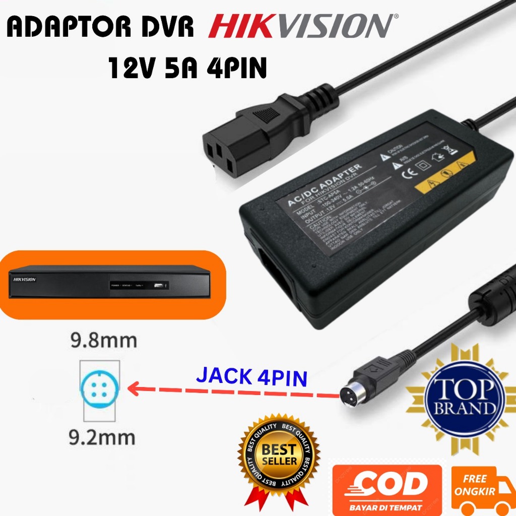 Hikvision 12V 5A 4 Pin DVR Adapter / 4 pin 12 โวลต์ 5 Ampere Adapter สําหรับ Hikvision DVR