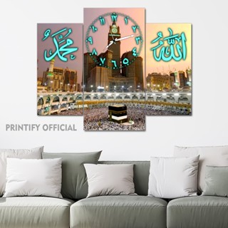 นาฬิกาพระรามธานมุสลิมอิสลามจัมโบ้ 50X40 หลายแผง | Printify O…