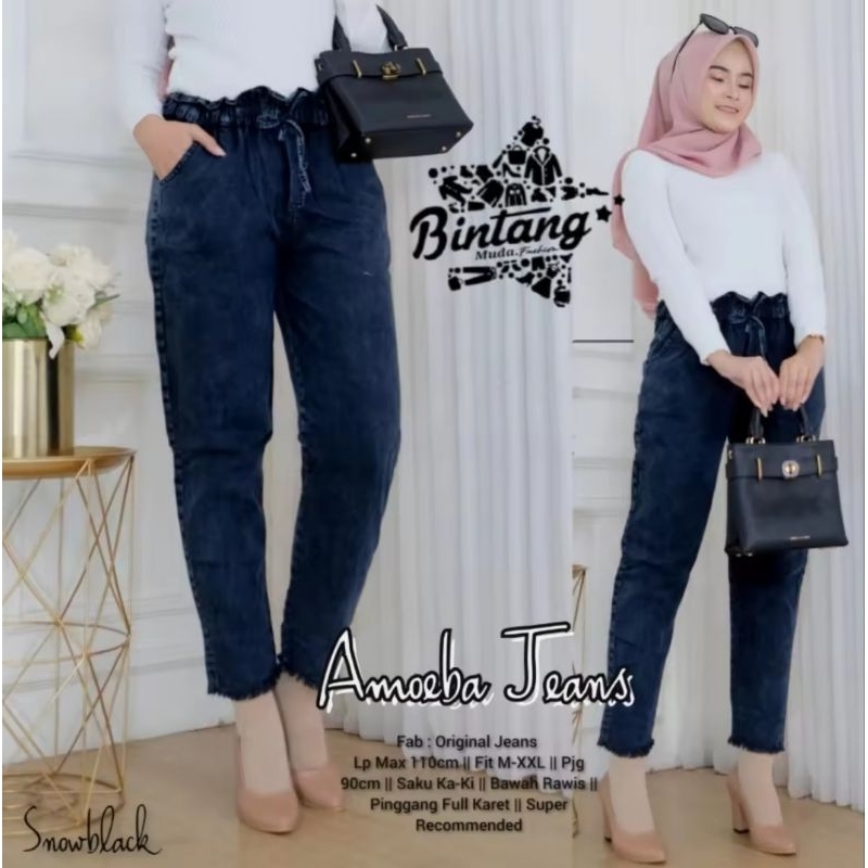 HARUKA PANTS CULOTTE BAGGY JEANSZARUKA ALLSIZE CHEAPEST / BUGGY KOREAN JEANS / กางเกง LOCANA