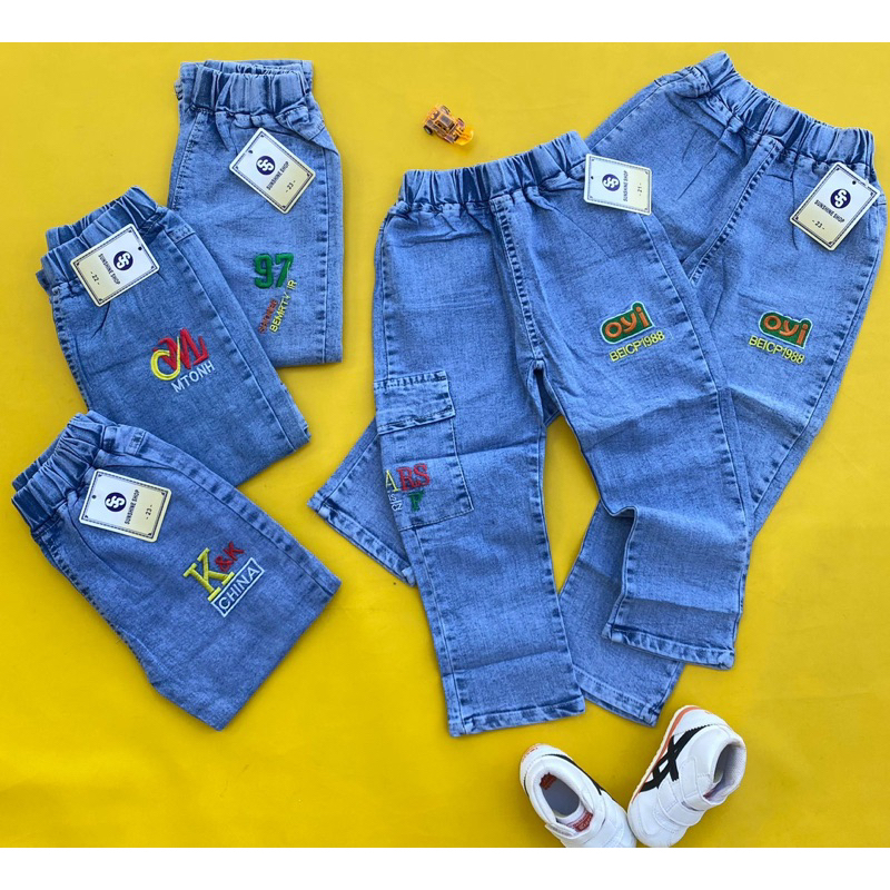 กางเกงยีนส์นําเข้าสําหรับเด็ก BOYS, KIDS, AND JUNIORS (1-10 ปี)