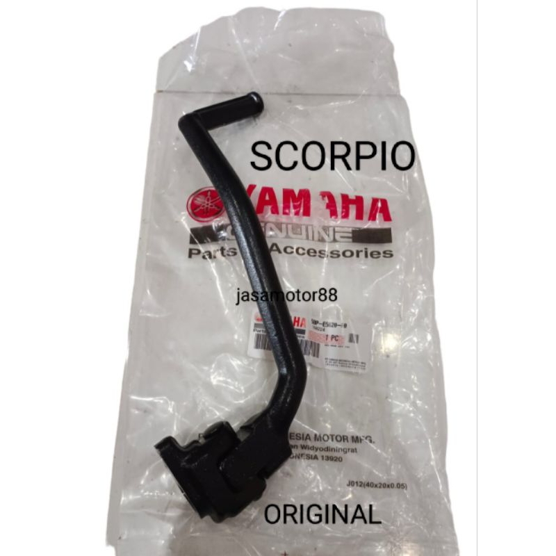 ต้นฉบับ YAMAHA SCORPIO KICK STATER CRANK PEDAL CODE 5BP E5620 00