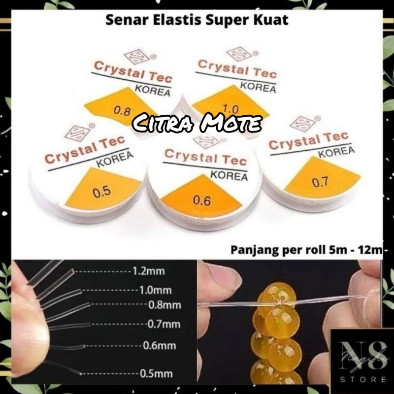 สายรัดยางยืดหยุ่นใส / เกาหลี CRYSTAL TECH ELASTIC STRING / BEAD ELASTIC STRING