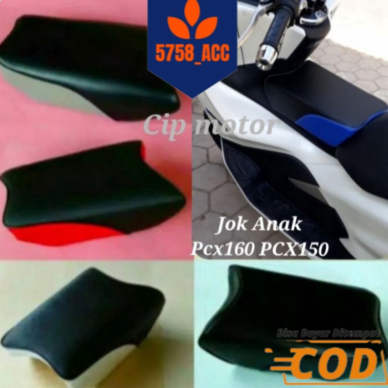 Ready Child Pillion Seat ที่นั่งเด็ก Pcx 15 Pcx 16