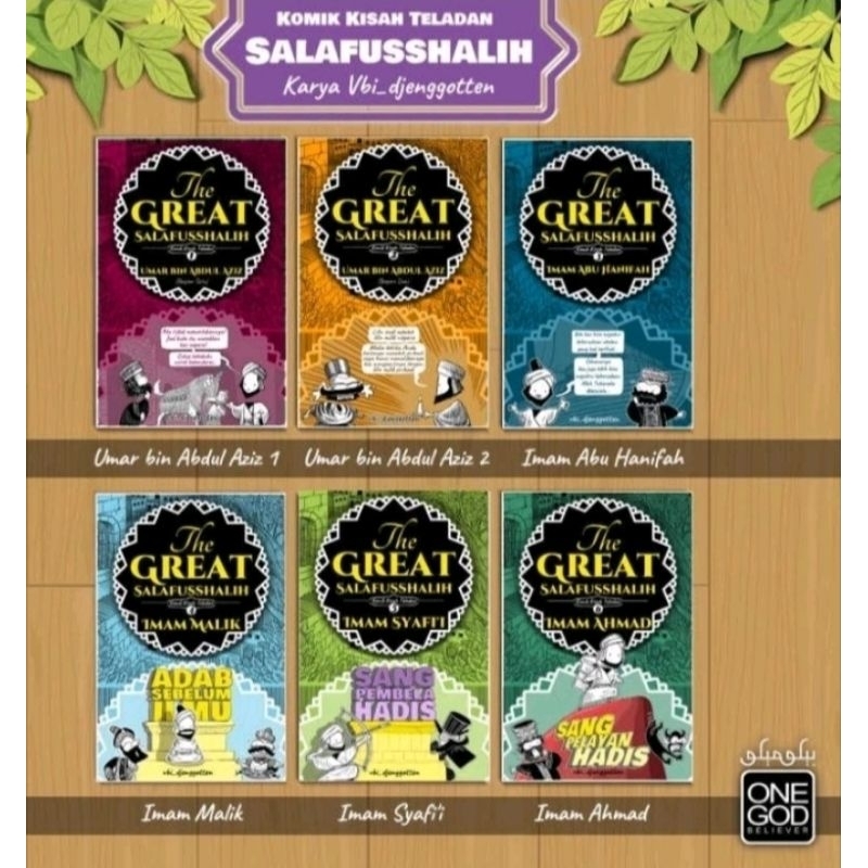 การ์ตูน salafusshalih umar bin abdl aziz 1 2 3 4 5 6 abu hanifah syafii ahmad และ Imam Malik