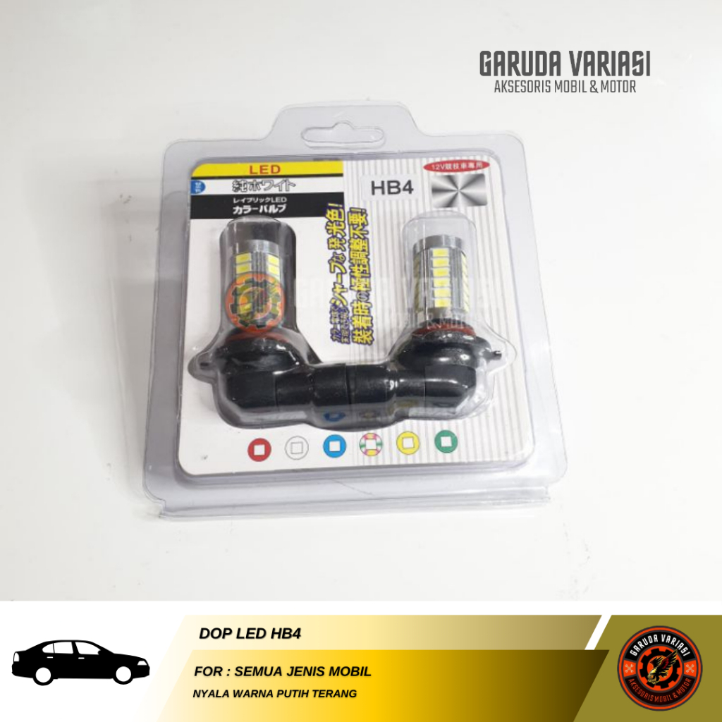 HB3 ไฟ Led รถยนต์ 12v