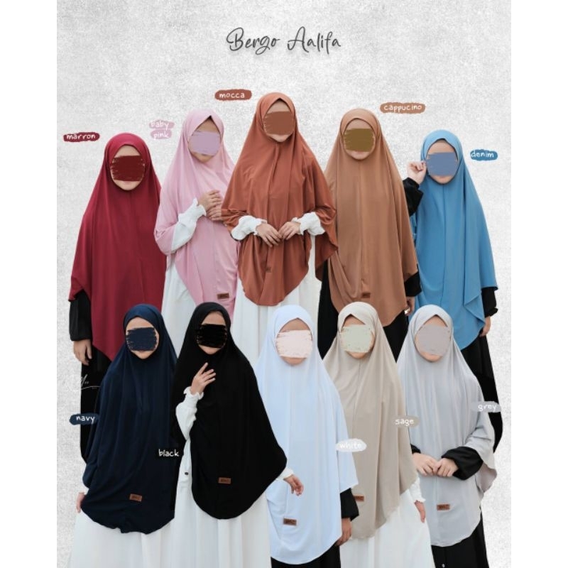 เบอร์โก ALIFA โดย KFM KIDS