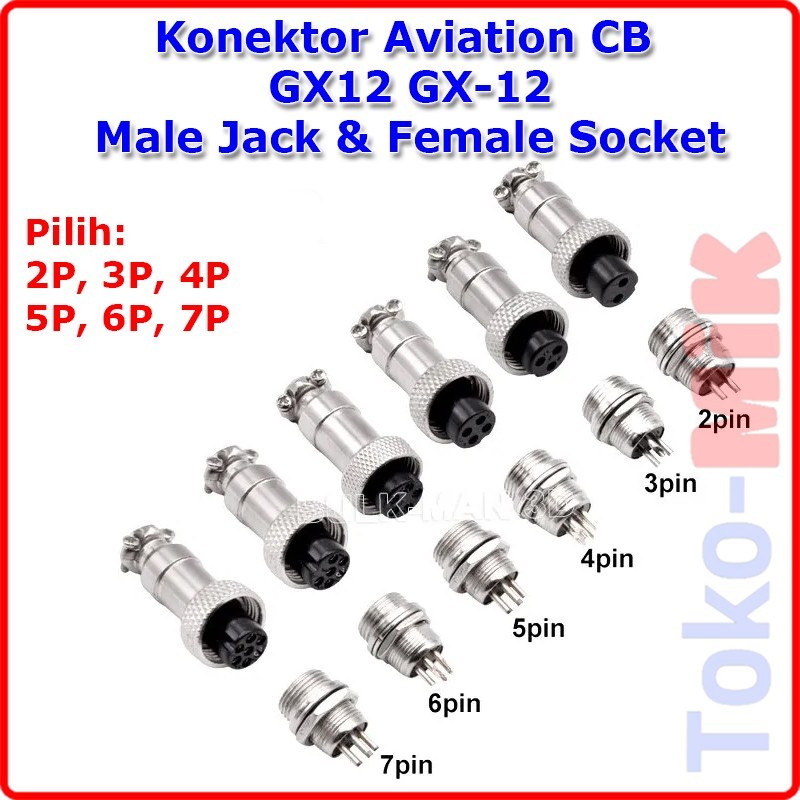 CB GX12 GX-12 ชายหญิงการบิน Connector 2P 3P 4P 5P 6P 7P