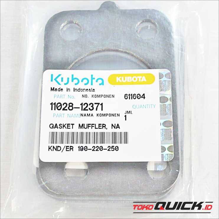 NA KND ปะเก็นท่อไอเสีย 190-220-250