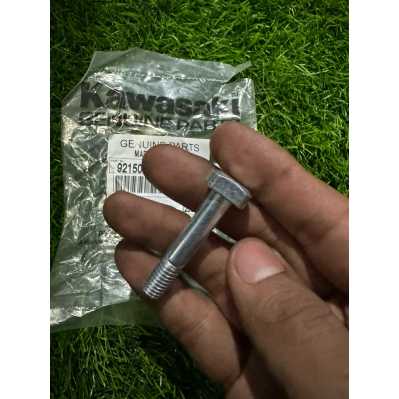 Napgir bolt เกียร์หลัง nader bolt ninja 150R 92150-1348