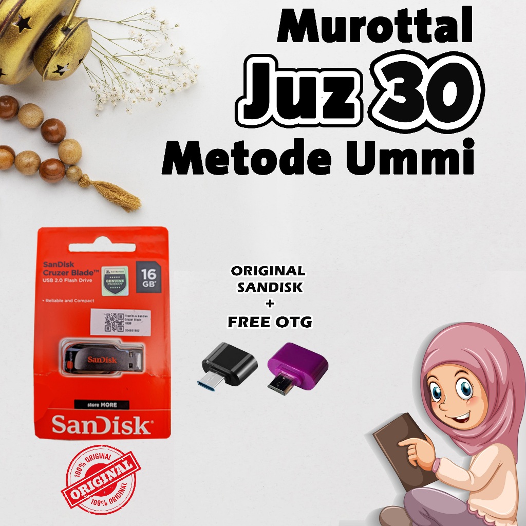 USB Flashdisk Mutortal Alquran Juz 30 Juz Amma Ummi วิธีสําหรับการจดจําของเด็ก