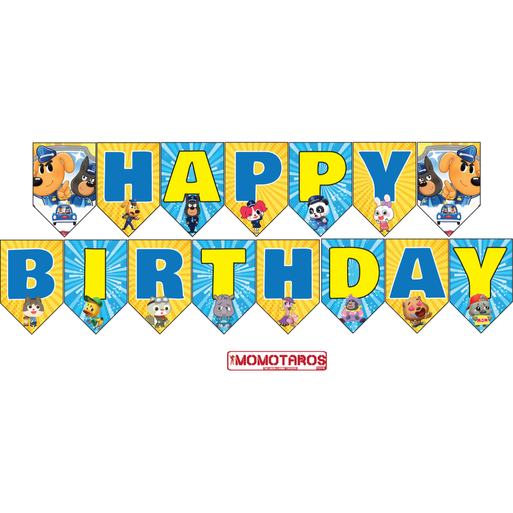 HBD นายอําเภอแบนเนอร์ลาบราดอร์