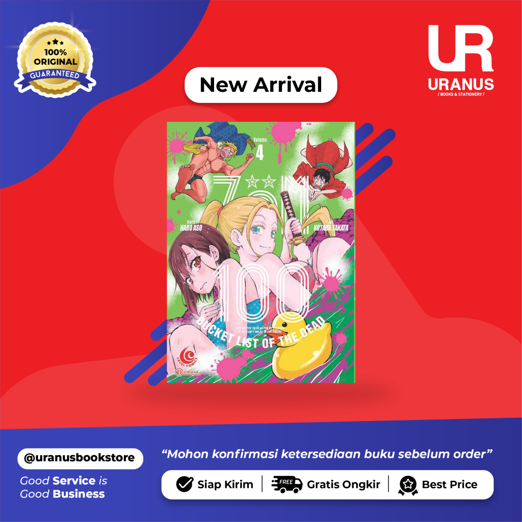Lc :ZOM 100 VOL 4 - EL - 100% ORI - NGAGEL URANUS BOOK SHOP SURABAYA