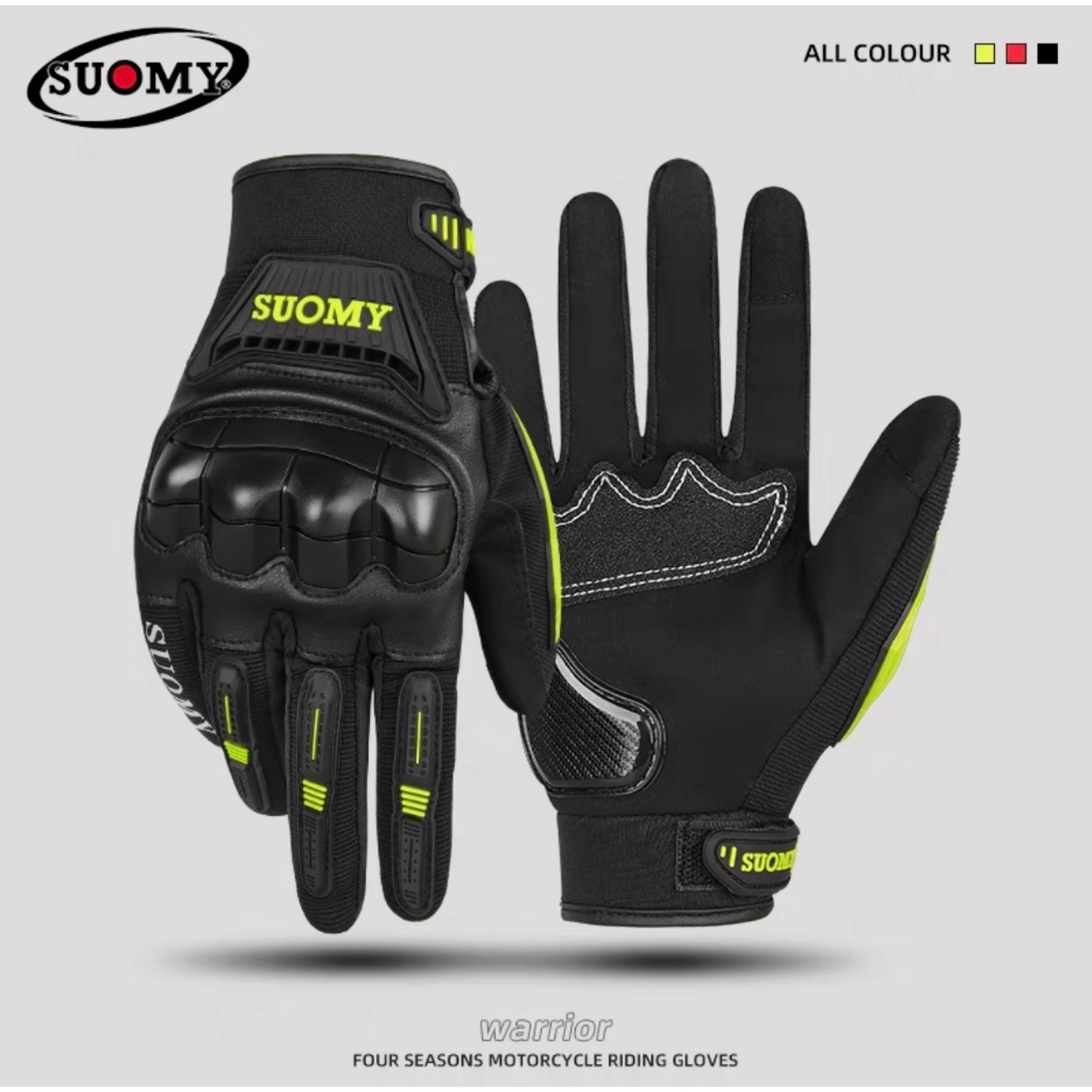 Suomy SU-23 Gloves/Racing Touring Gloves/Motocross Motorcycle Gloves