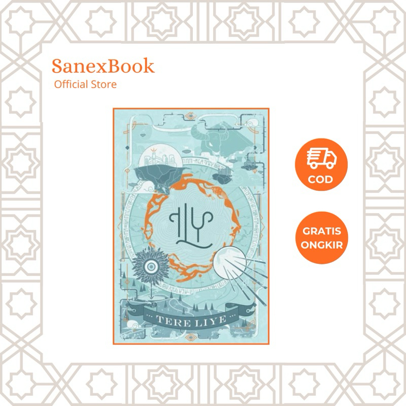 หนังสือ Sanex - Ily - Tere Liye