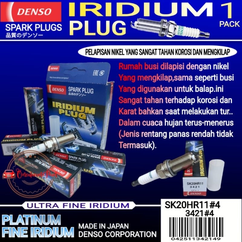 หัวเทียน DENSO IRIDIUM SK20HR11 CAMRY/HARRIER 2400CC 2.4 2003-2012/LAND CRUISER CYGNUS 2UZFE 1PCS