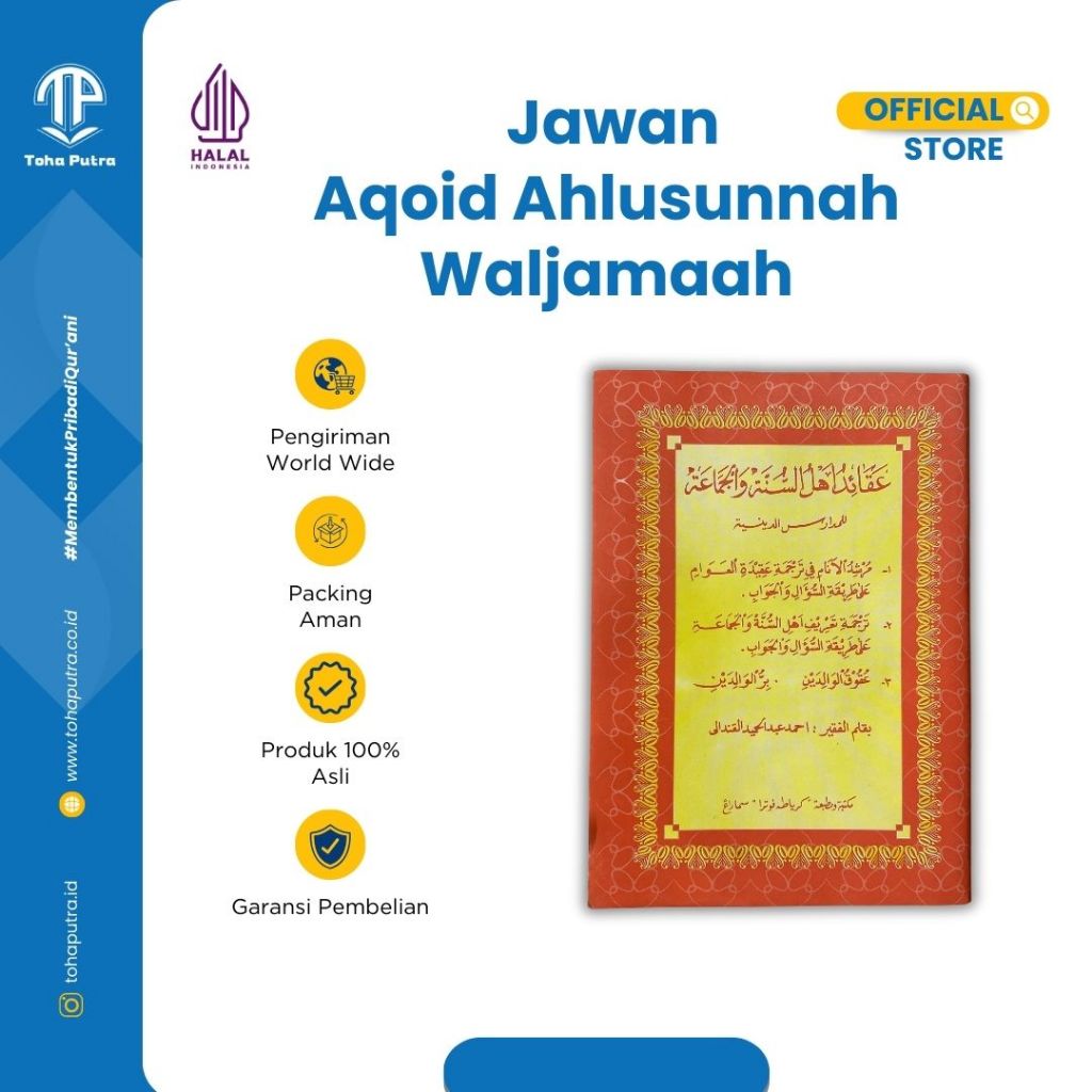 Toha Putra - Aqoid Ahlusunah Wal Jamaah Jawan