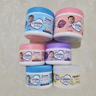 Cussons Baby Cream 100g