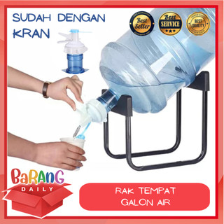 RAK TEMPAT GALON AIR FREE KRAN / DUDUKAN GALON MEJA BAHAN BESI INCLUDE DENGAN KRAN