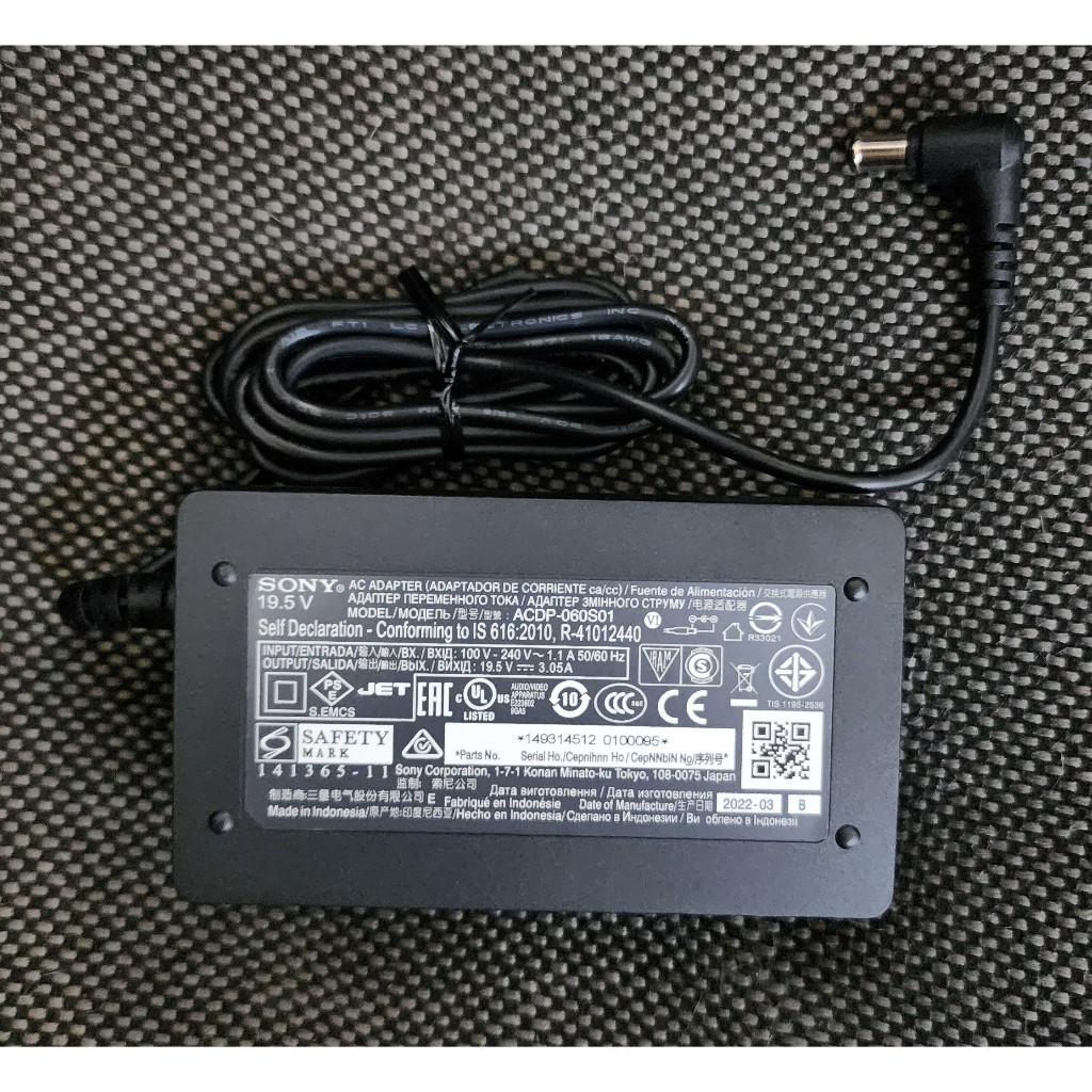 Sony Bravia LED TV Adapter - 19.5v 3.05Amp ของแท้