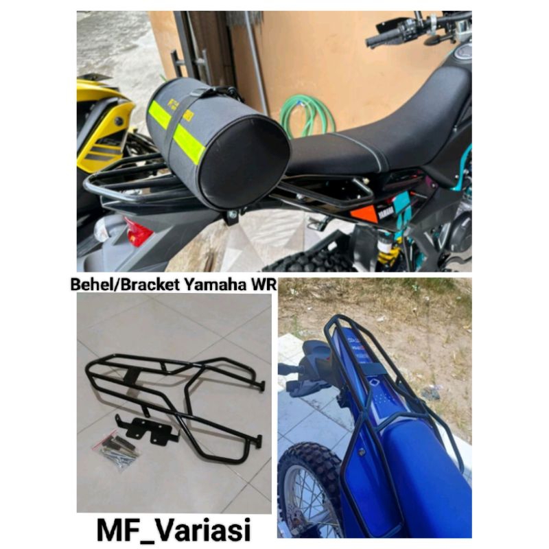 ขายึดท้าย Yamaha WR 155 / ขายึด Yamaha WR 155, ขายึดหลัง Yamaha WR 155