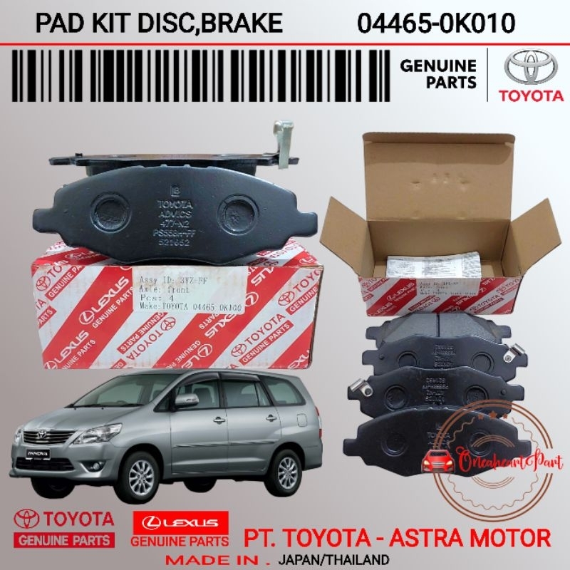 BRAKE BREK PED PET PAD ผ้าเบรกหน้า TOYOTA INNOVA 04465-0K100 2004-2015 ต้นฉบับ