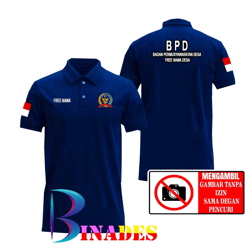 ขาย BPD เสื้อยืดคอปกโปโล - VILLAGE DELIBERATIVE BODY FREE CHEST NAME และ BINADES VILLAGE NAME