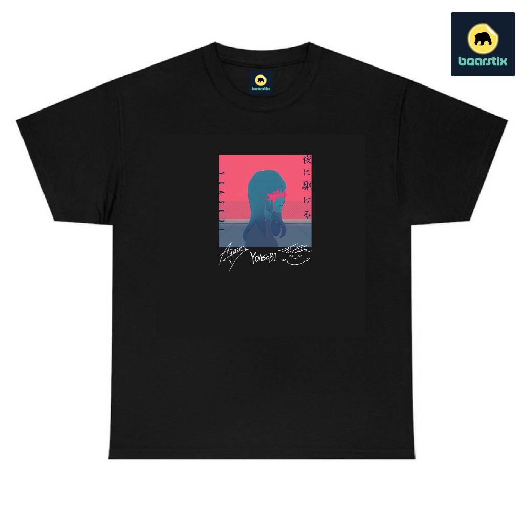 SHINZO - เสื้อยืดอัลบั้ม Yoasobi - เสื้อยืดลายเซ็น Ayase Ikura - เสื้อยืดเพลง Classic Regular Fit
