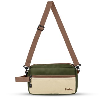 BAKHA กระเป๋าถือกระเป๋าสะพาย Pouchbag Pushop