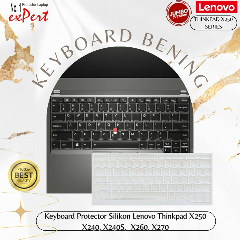 ตัวป้องกันคีย์บอร์ด Lenovo Thinkpad X270 X250 X260 SERIES