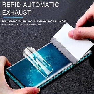 Anti-scratch jelly Hydrogel Asus Rog Phone 5 5 Pro 5s 5s Pro 5 Ultimate คลุมทั ้ งหมด