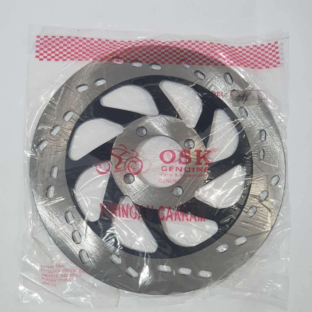 ดิสก์เบรกหน้า OSK THUNDER 125 MOTORCYCLE OSK ยี่ห้อ