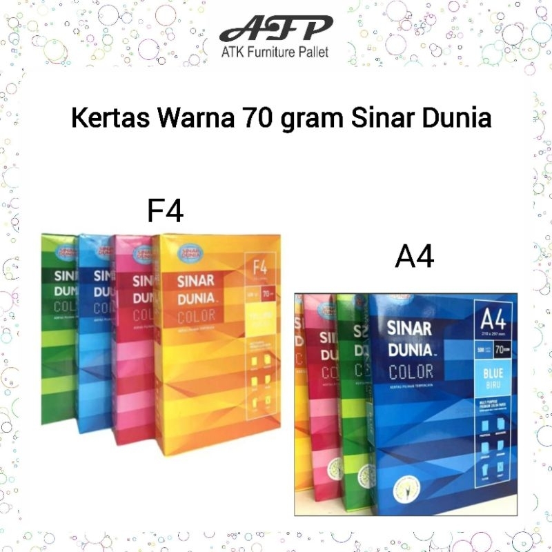A4 F4 70 แกรม Sinar Dunia HVS กระดาษสี